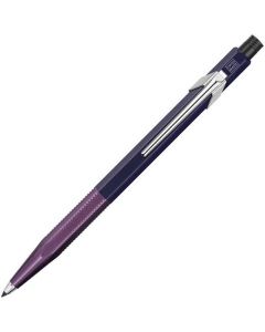 This is the Caran d'Ache Limited Edition Alfredo Häberli Plum FIXPENCIL® Mechanical Pencil.